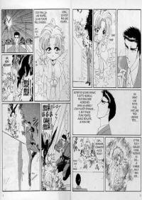 une planche extraite de cette BD